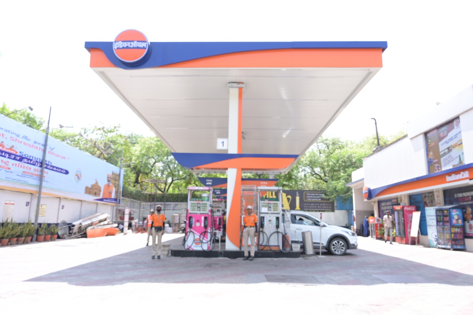 IndianOil - Gurudwara Ring Road, New Delhi
